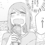 「脇役女子は後輩くんに酔わされたい」1巻より。