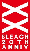 「BLEACH」連載20周年記念ロゴ (c)久保帯人/集英社