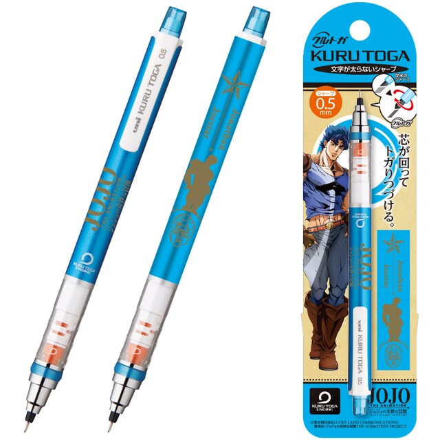 「ジョジョの奇妙な冒険 THE ANIMATION クルトガ ジョナサン・ジョースター」