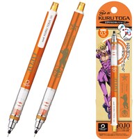 「ジョジョの奇妙な冒険 THE ANIMATION クルトガ ジョルノ・ジョバァーナ」