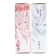 「RAVE オードパルファム ハル」「RAVE オードパルファム エリー」のパッケージ。