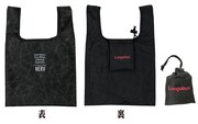 「ヱヴァンゲリヲン新劇場版」をモチーフにしたエコバッグ（ロンギヌス）。