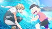 「おそ松さん」×「WAVE!!」今日深夜にCM放送、おそ松とマサキが波に乗って出会う
