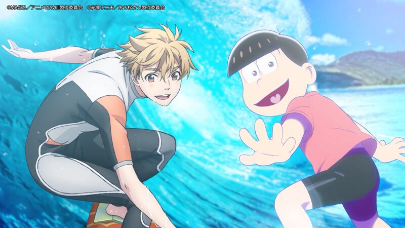 おそ松さん Wave 今日深夜にcm放送 おそ松とマサキが波に乗って出会う コミックナタリー