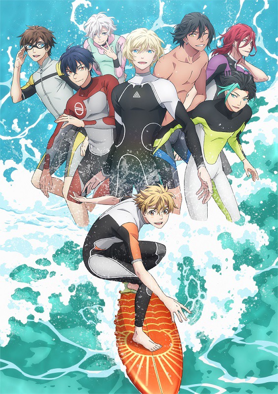 TVアニメ「WAVE!!～サーフィンやっぺ!!～」キービジュアル (c)MAGES.／アニメWAVE!!製作委員会