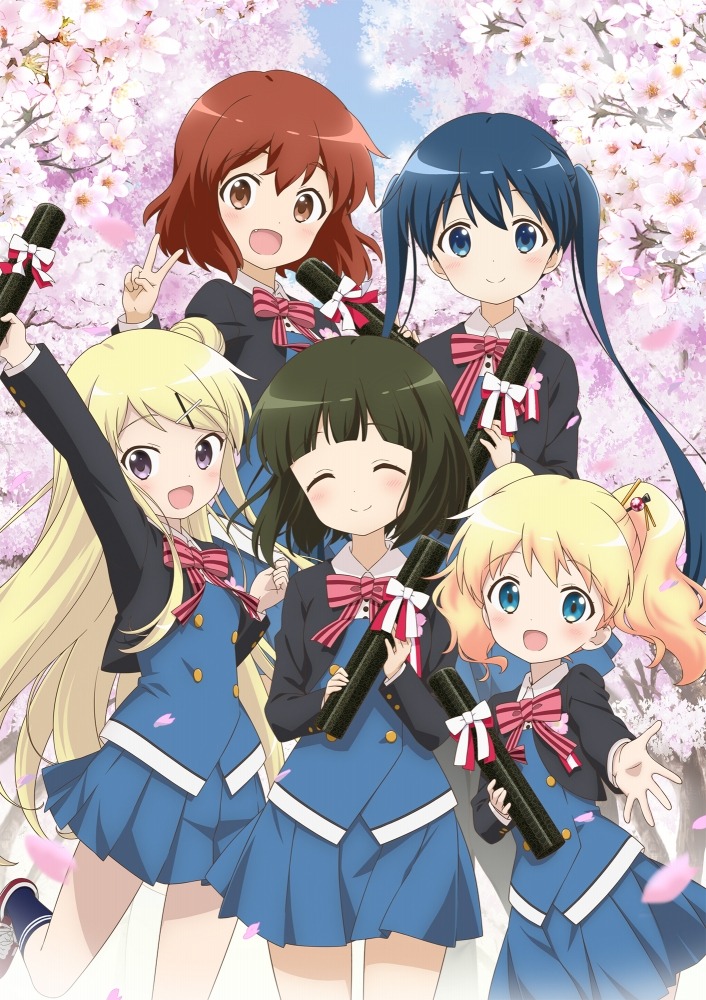 「劇場版『きんいろモザイクThank you!!』」キービジュアル