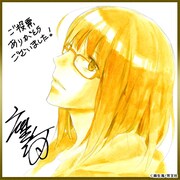 「の、ような。」受賞記念イラスト