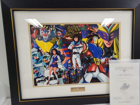 リターンとして用意されたキャラアート。