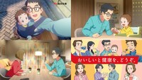 森永乳業のコーポレートムービー第2弾「『小さな一歩』篇」より。