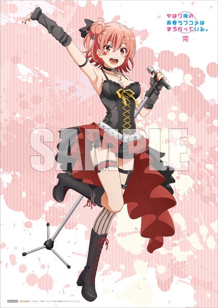 あみあみの特典「A2クリアポスター」のサンプル画像。