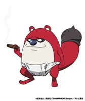 ポンチ（CV：宮園拓夢）。400年前から麻倉家に仕えている狸の精霊。コンビで四六時中下品な言動をするため、今の主人であるたまおをいつも赤面させている。