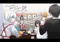 炒芽もやしによるお祝いイラスト。