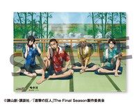 お風呂ポスター