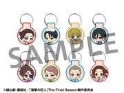 ワッペンキーホルダー