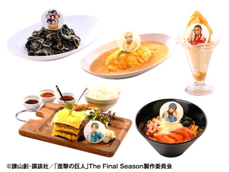 コラボフード一覧