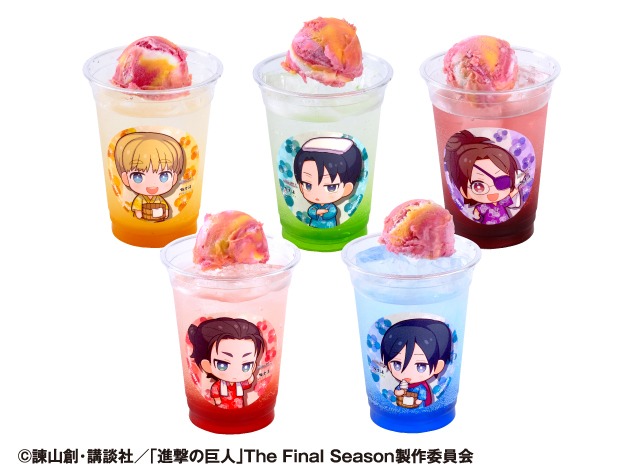 コラボドリンク一覧