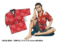 エレンの描き下ろしイラストと、お揃いの館内着。