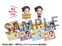 アクリルスタンド