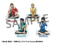 アクリルスタンド