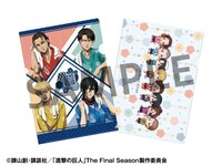 クリアファイル