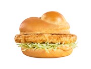 「チキンタツタ」