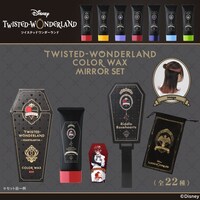 カラーワックスとミラーセットの告知ビジュアル。