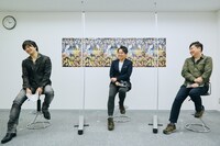 左から許斐剛、川口敬一郎、広田光毅。