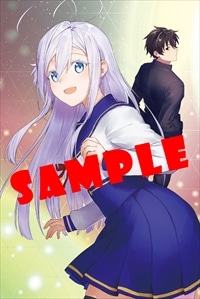 WonderGOO特典