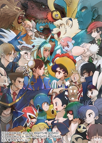 「CAPCOM VS. 手塚治虫 CHARACTERS」の表紙イメージ。