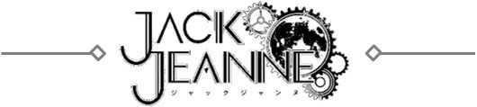 「ジャックジャンヌ」ロゴ