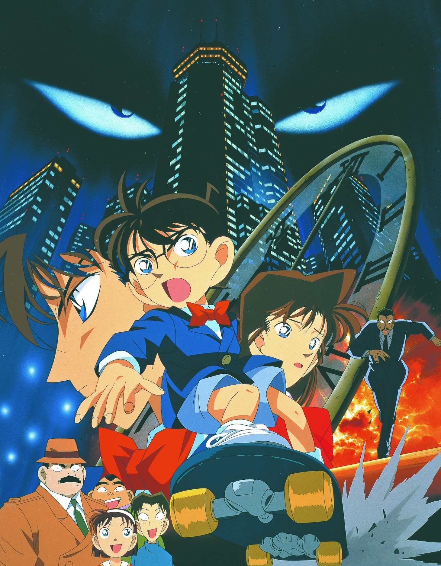 劇場アニメ「名探偵コナン 時計じかけの摩天楼」ビジュアル (c)1997 青山剛昌／小学館・読売テレビ・ユニバーサル ミュージック・小学館プロダクション・TMS