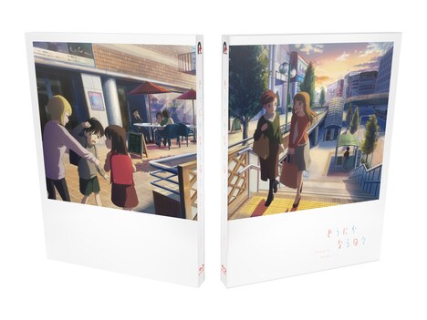 「『どうにかなる日々』Blu-ray Happy-Go-Lucky Edition」のボックス。