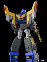 「MODEROID リボルガー」