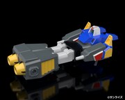 「MODEROID リボルガー」