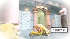 ぐでたまの新作アニメがyoutubeで配信開始 ピューロランド出禁を振り返る コミックナタリー