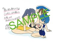 COMIC ZIN特典
