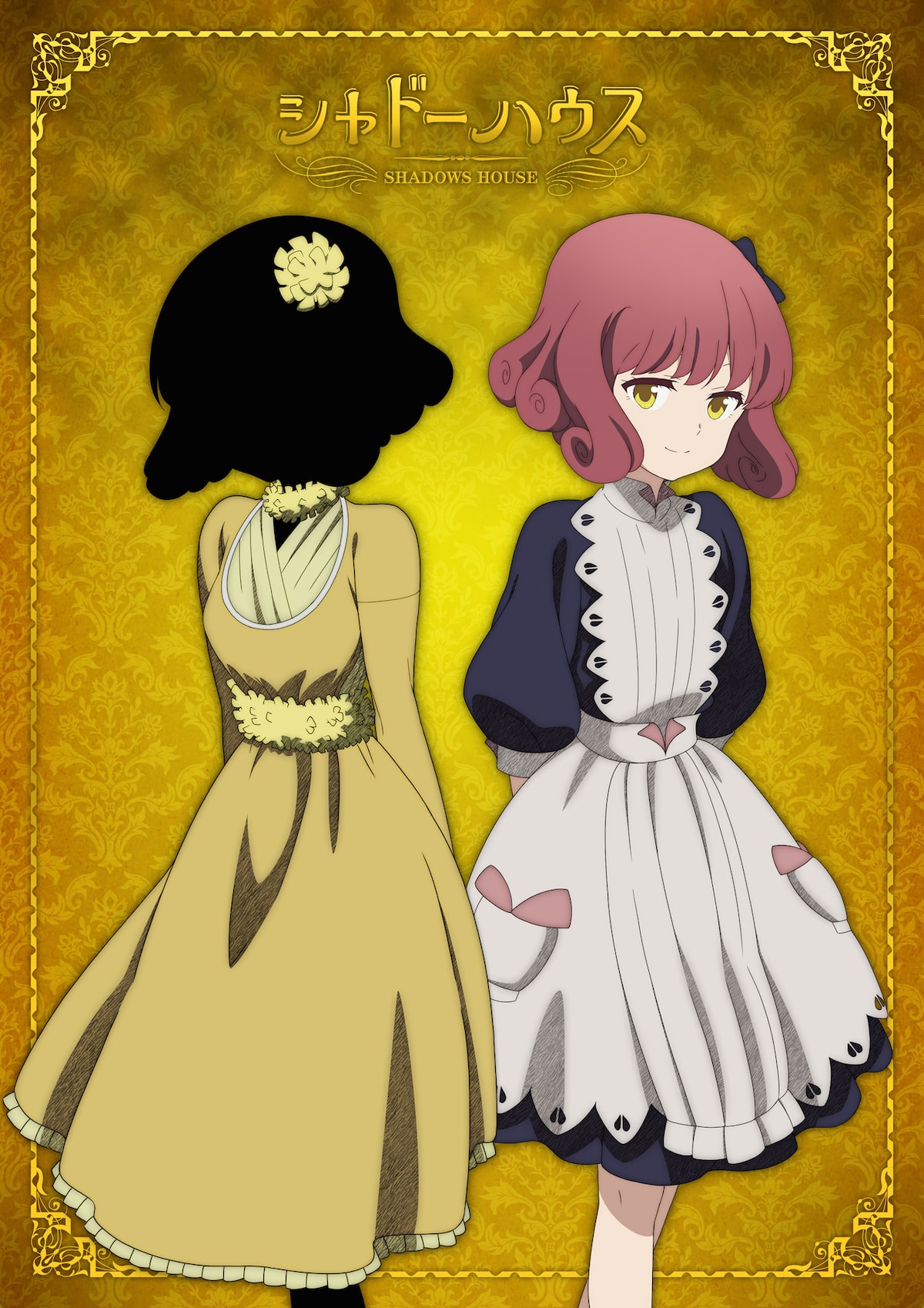 アニメ シャドーハウス ルイーズ ルウ役は佐倉綾音 キャラビジュも公開 コメントあり コミックナタリー