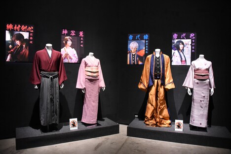 「25周年記念 るろうに剣心展」より。