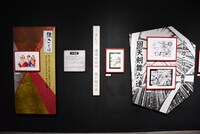 「25周年記念 るろうに剣心展」より。