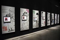 「25周年記念 るろうに剣心展」より。