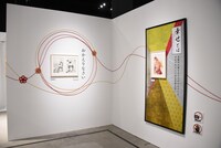 「25周年記念 るろうに剣心展」より。