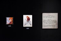 「25周年記念 るろうに剣心展」より。