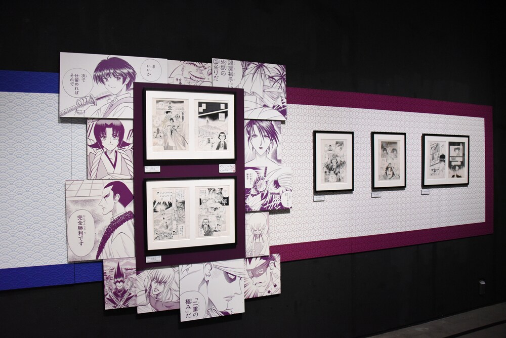 25周年記念 るろうに剣心展」より。 [画像ギャラリー 12/49