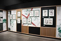 「25周年記念 るろうに剣心展」より。