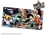 「魔法少女まどか☆マギカ 魔女と手下のポスターバスタオル」