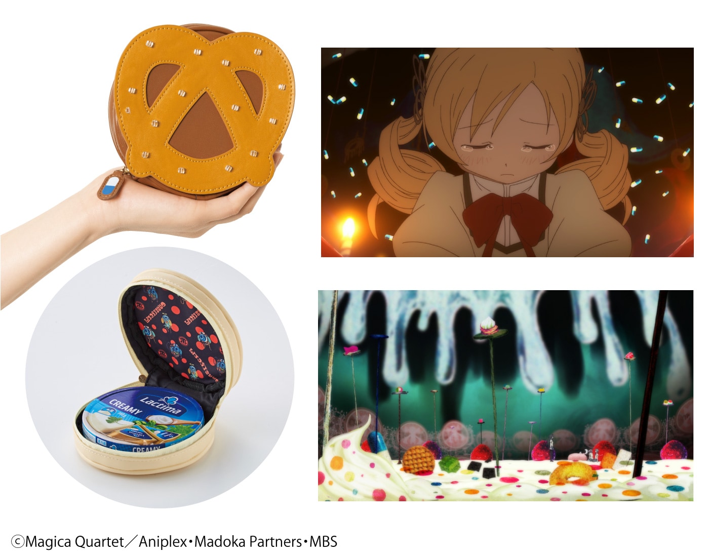 魔法少女まどか☆マギカ お菓子の魔女ポーチの会」 [画像ギャラリー 3