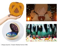 「魔法少女まどか☆マギカ お菓子の魔女ポーチの会」