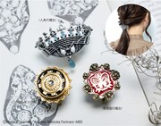 「魔法少女まどか☆マギカ 魔女ポニーフックの会」