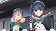TVアニメ「ゆるキャン△ SEASON2」第3話より。