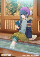 「ゆるキャン△ポップアップショップ あみあみ高原キャンプ場」キービジュアル